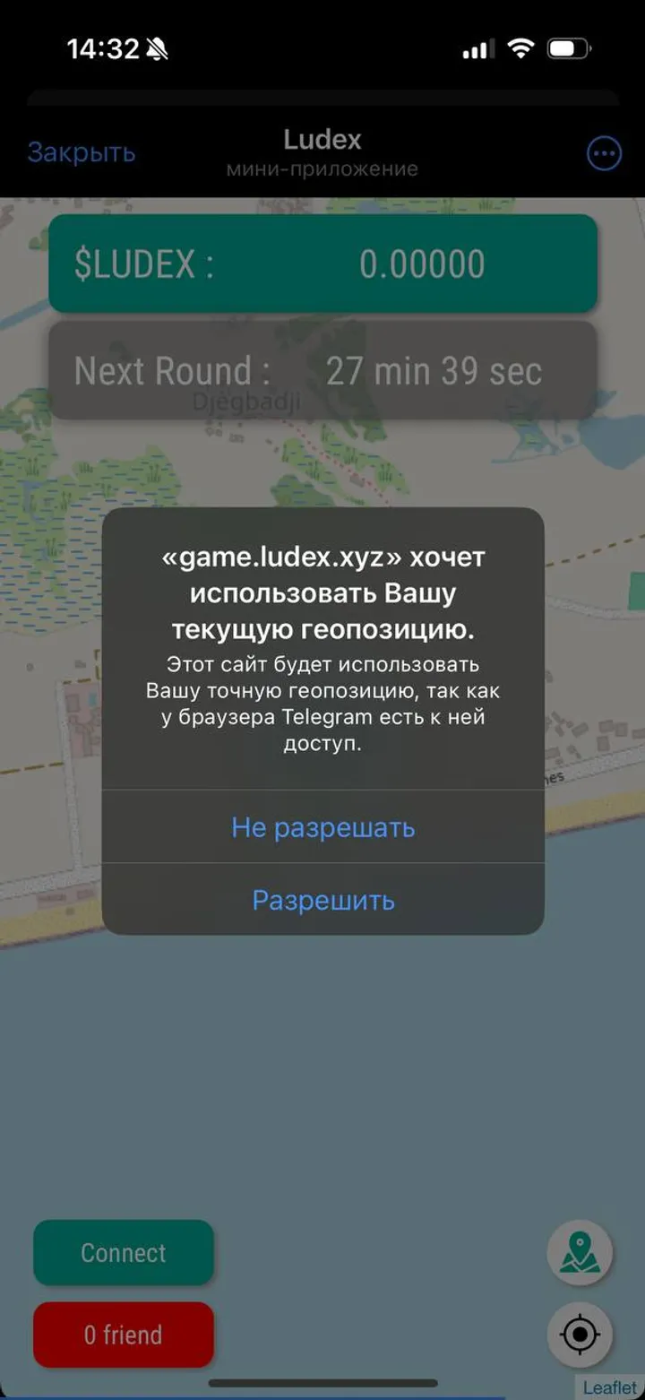 Ludex — Screenshot 3