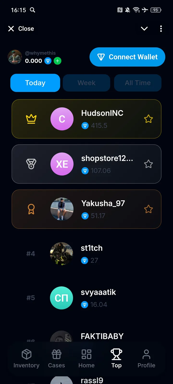 LudoGift | Подарки — Screenshot 4