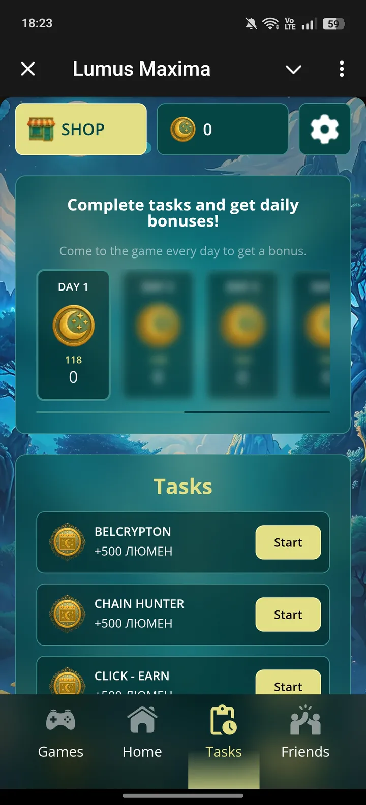 Lumus Maxima — Screenshot 3