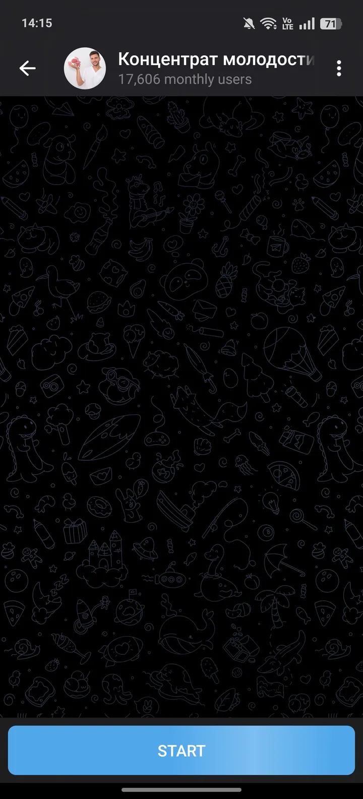 Концентрат молодости от Алесь Улищенко — Screenshot 2