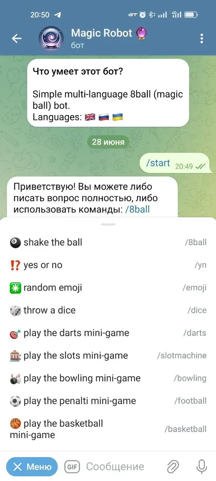 Magic Robot 🔮 — Screenshot 1