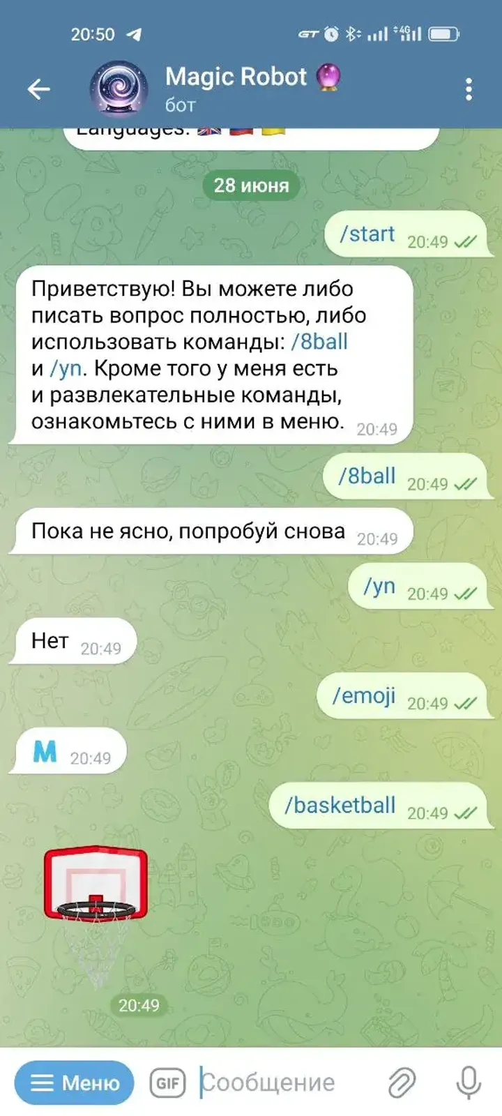 Magic Robot 🔮 — Screenshot 2