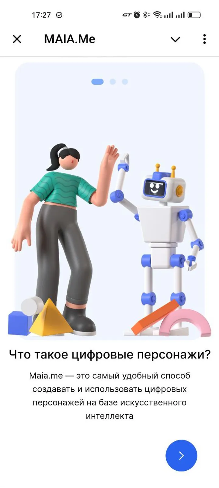 MAIA.Me — Screenshot 4