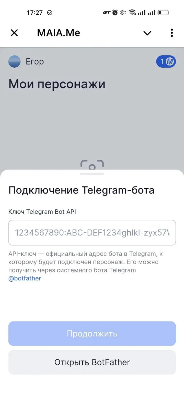 MAIA.Me — Screenshot 7