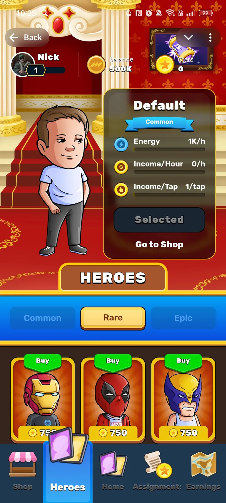 Majestic — Screenshot 2