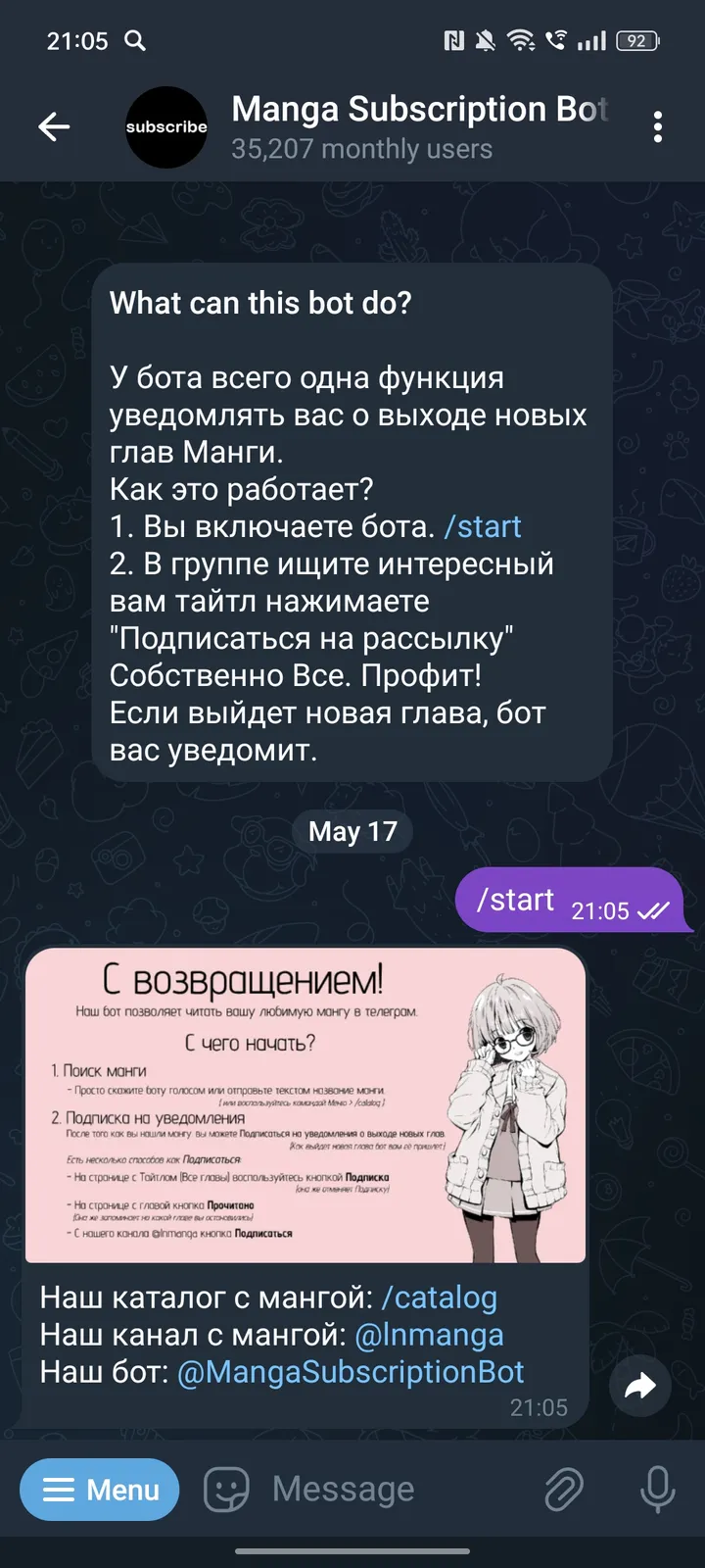 Manga Subscription Bot | Манга | Читать мангу — Screenshot 2