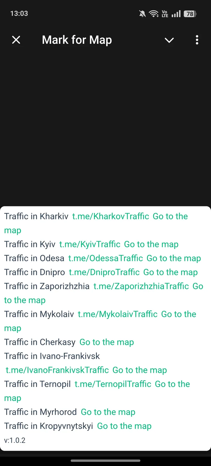 Mark for Map — Screenshot 1