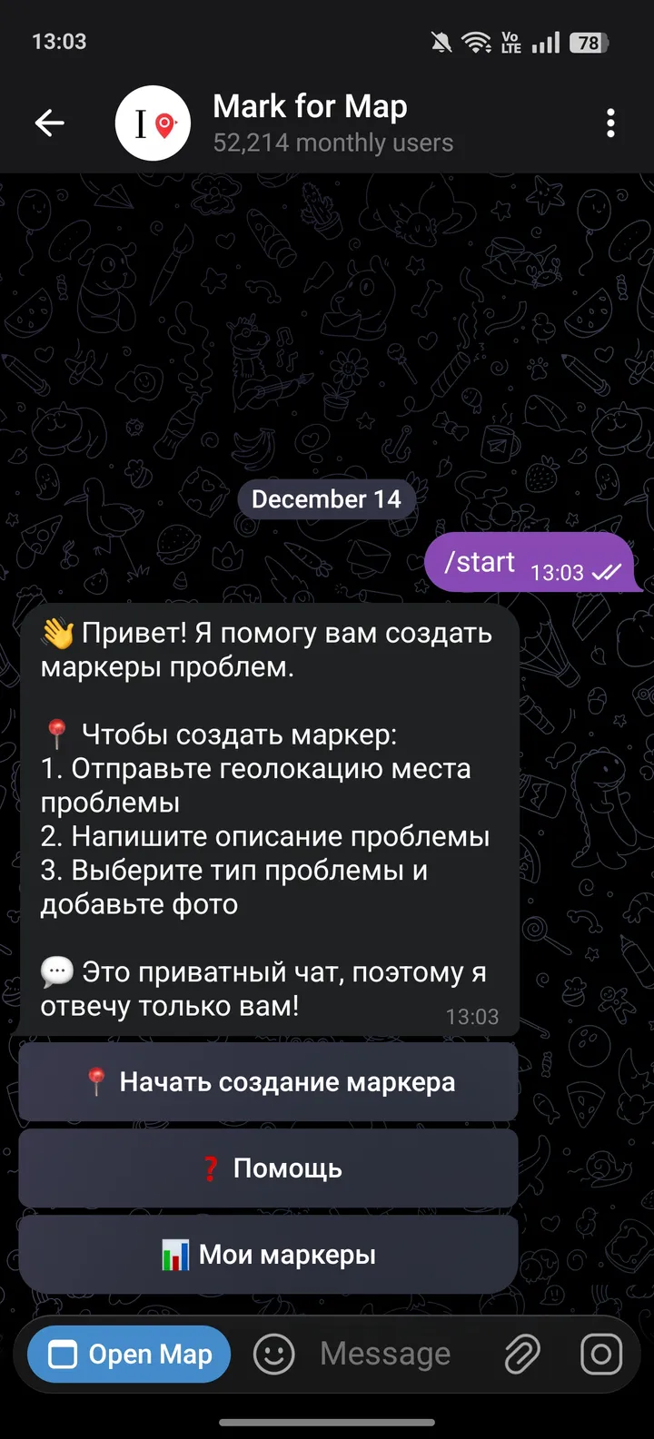 Mark for Map — Screenshot 3