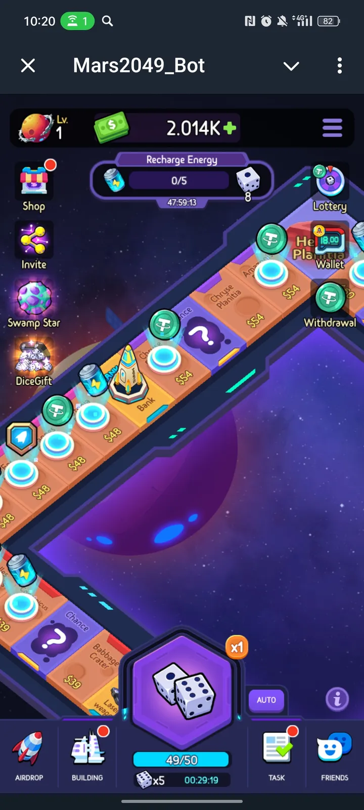 Mars2049_Bot — Screenshot 1