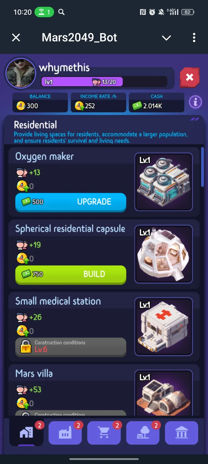 Mars2049_Bot — Screenshot 2