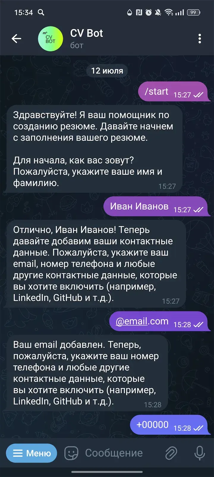 CV Bot — Screenshot 1