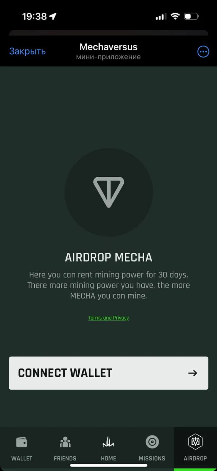 Mechaversus — Screenshot 2