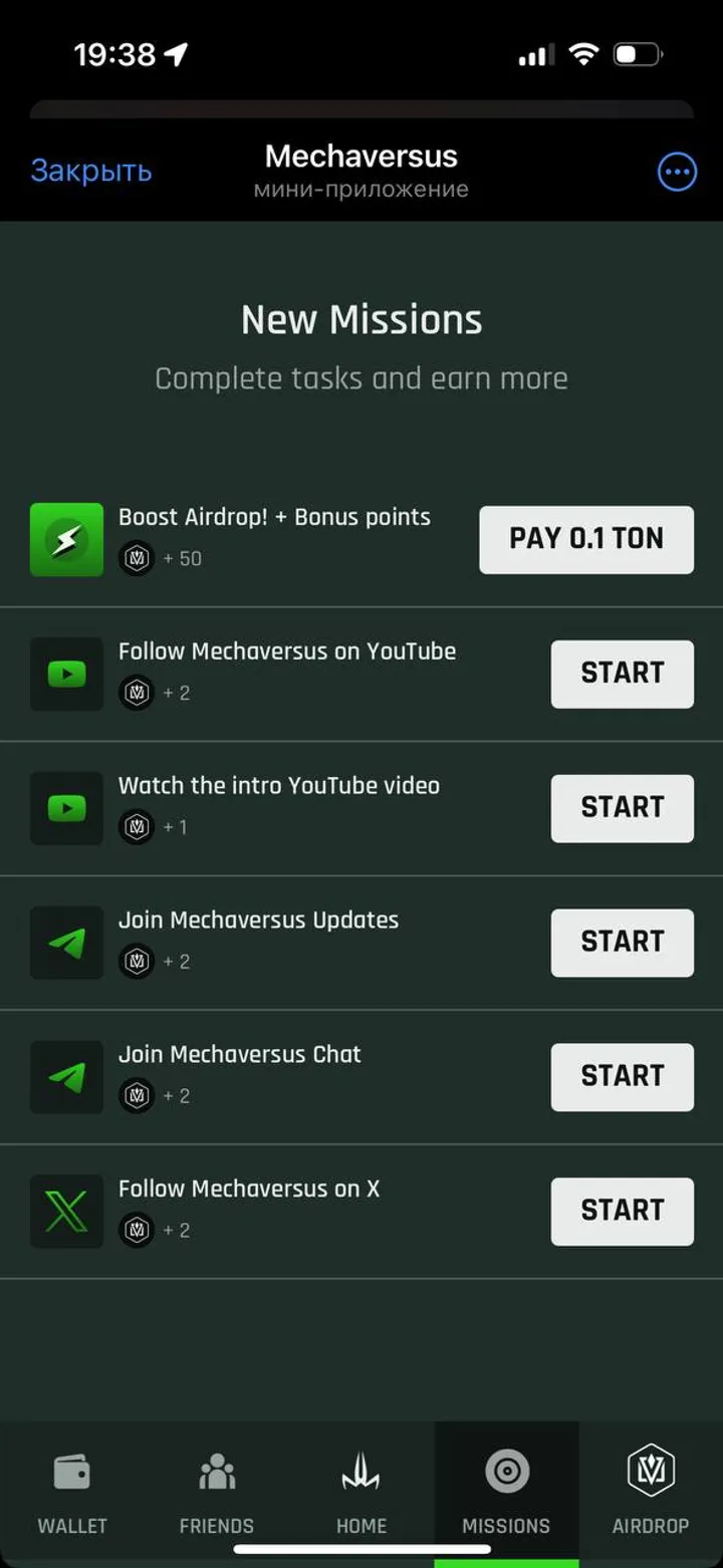 Mechaversus — Screenshot 3