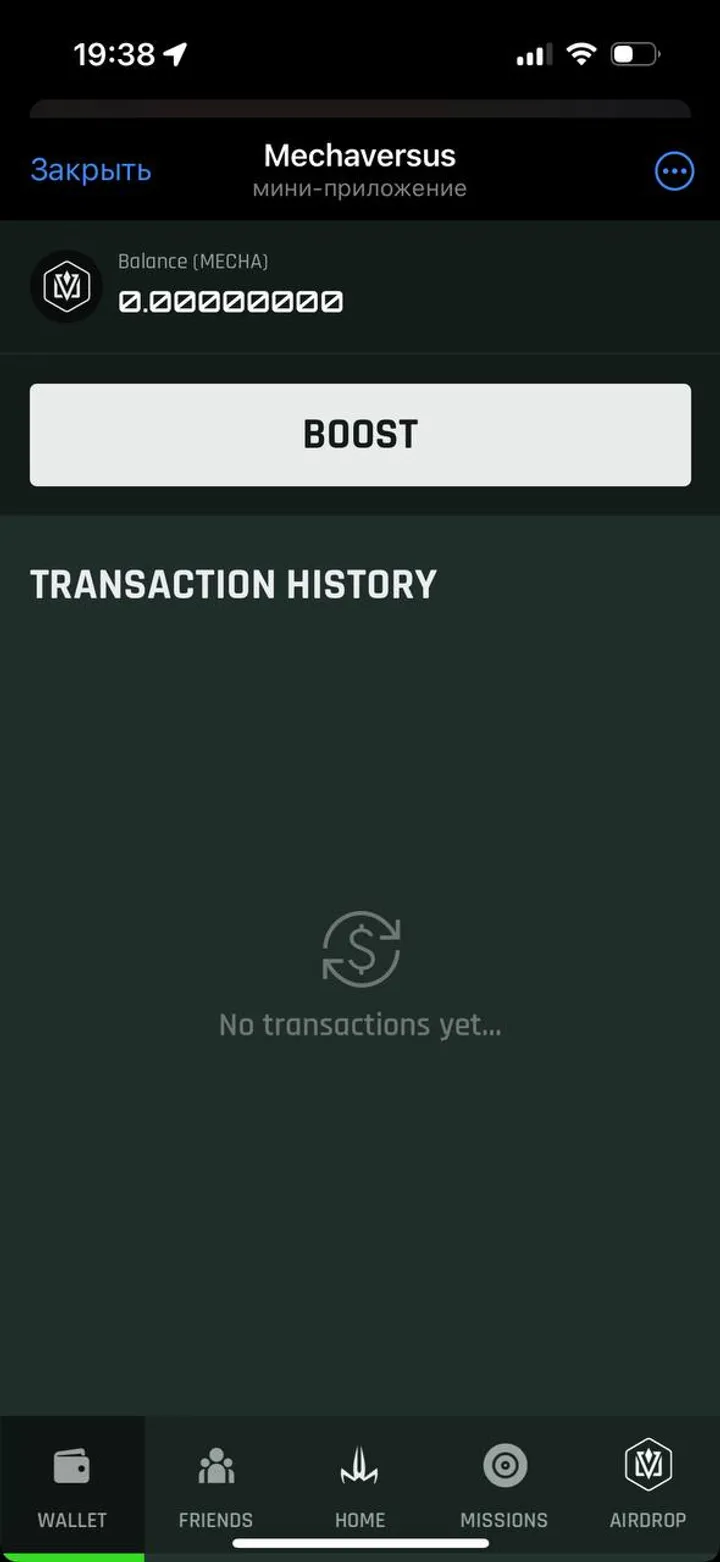 Mechaversus — Screenshot 4