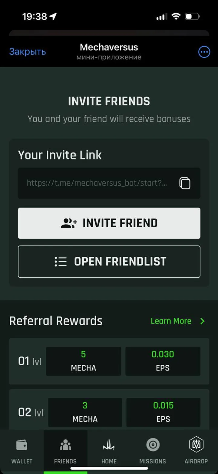 Mechaversus — Screenshot 5