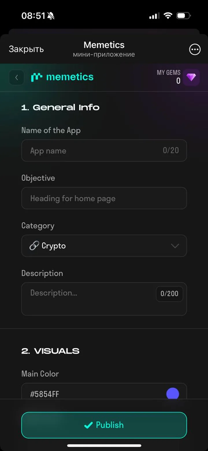 Memetics — Screenshot 3