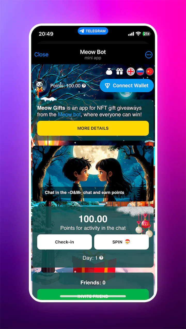 Meow Bot — Screenshot 1