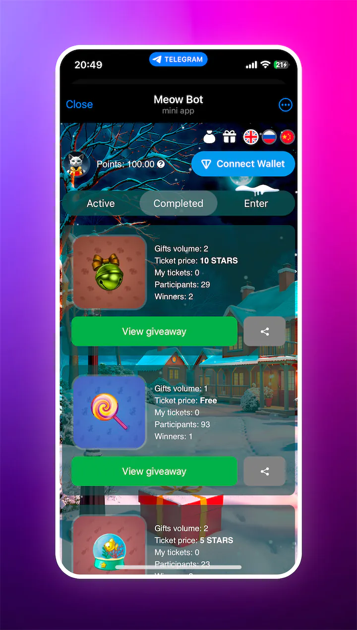 Meow Bot — Screenshot 2