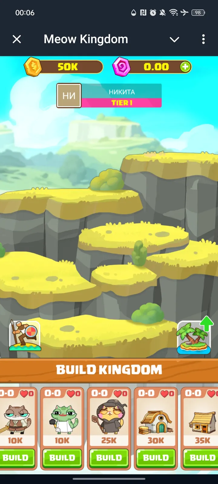 Meow Kingdom — Screenshot 3