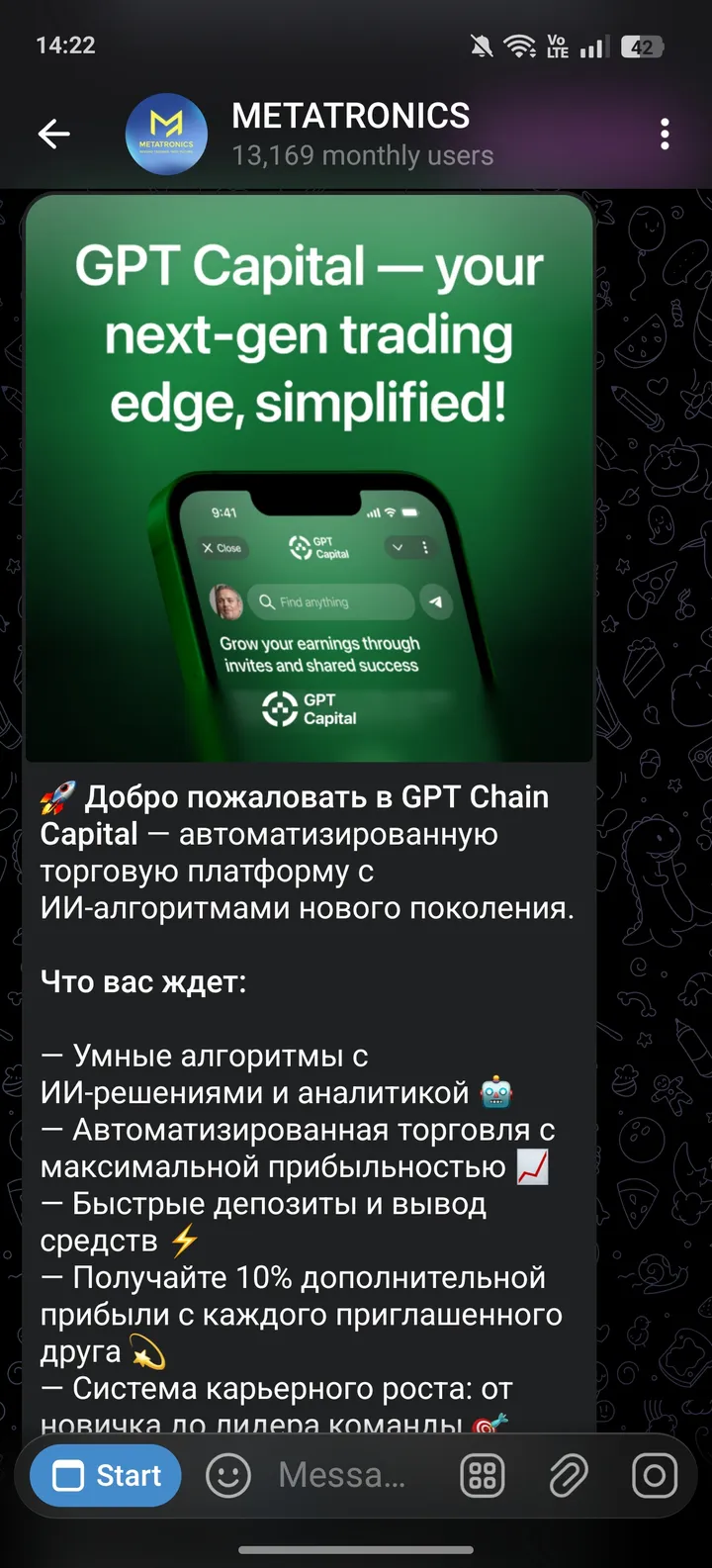 METATRONICS — Screenshot 2