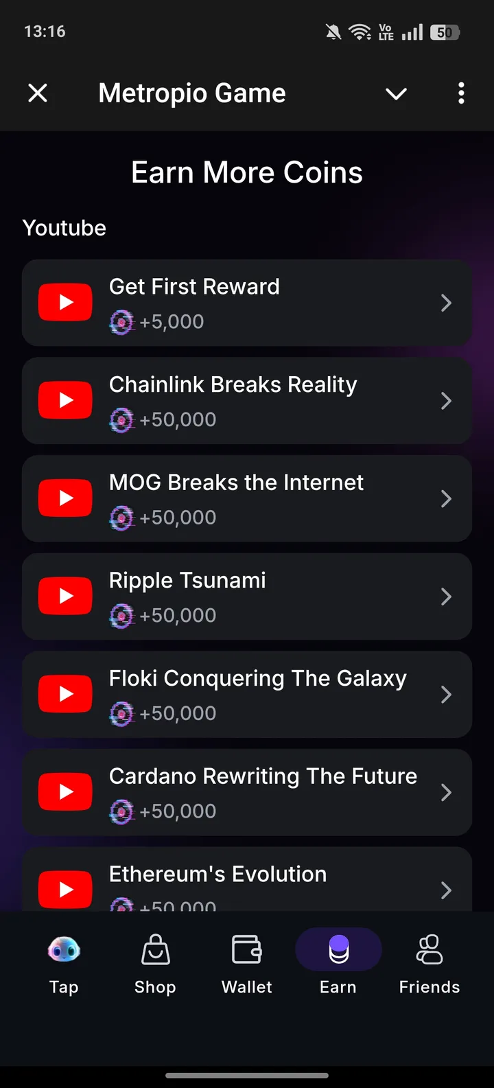 Metropio Game — Screenshot 4