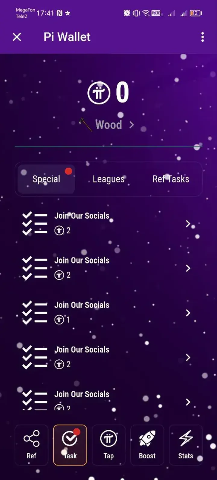 Pi Wallet — Screenshot 2