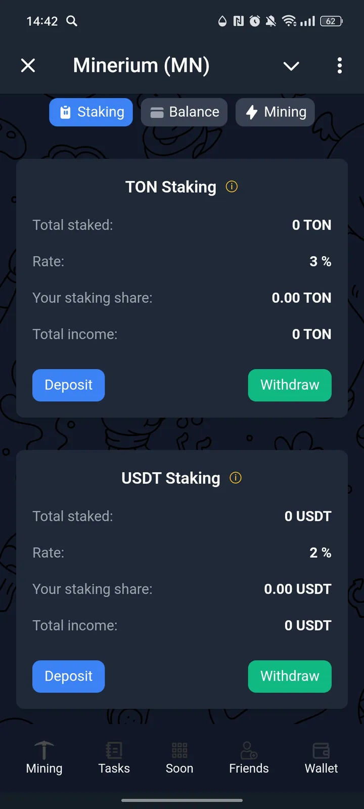 Minerium (MN) — Screenshot 1