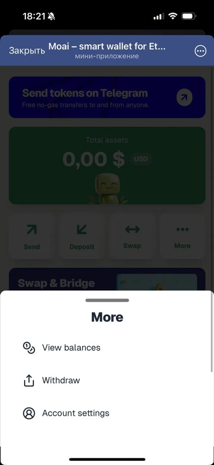 Moai – smart wallet for Ethereum L2s — Screenshot 2