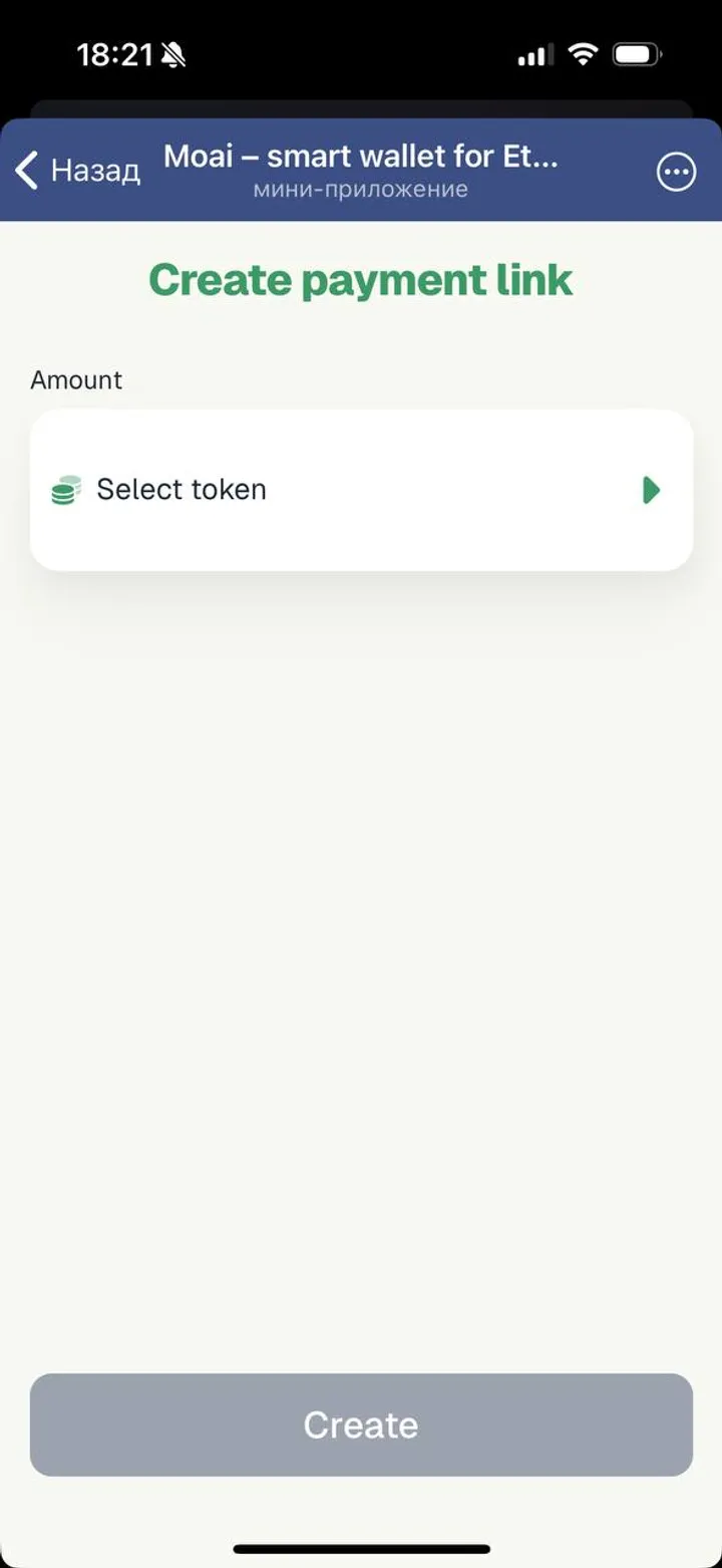 Moai – smart wallet for Ethereum L2s — Screenshot 3