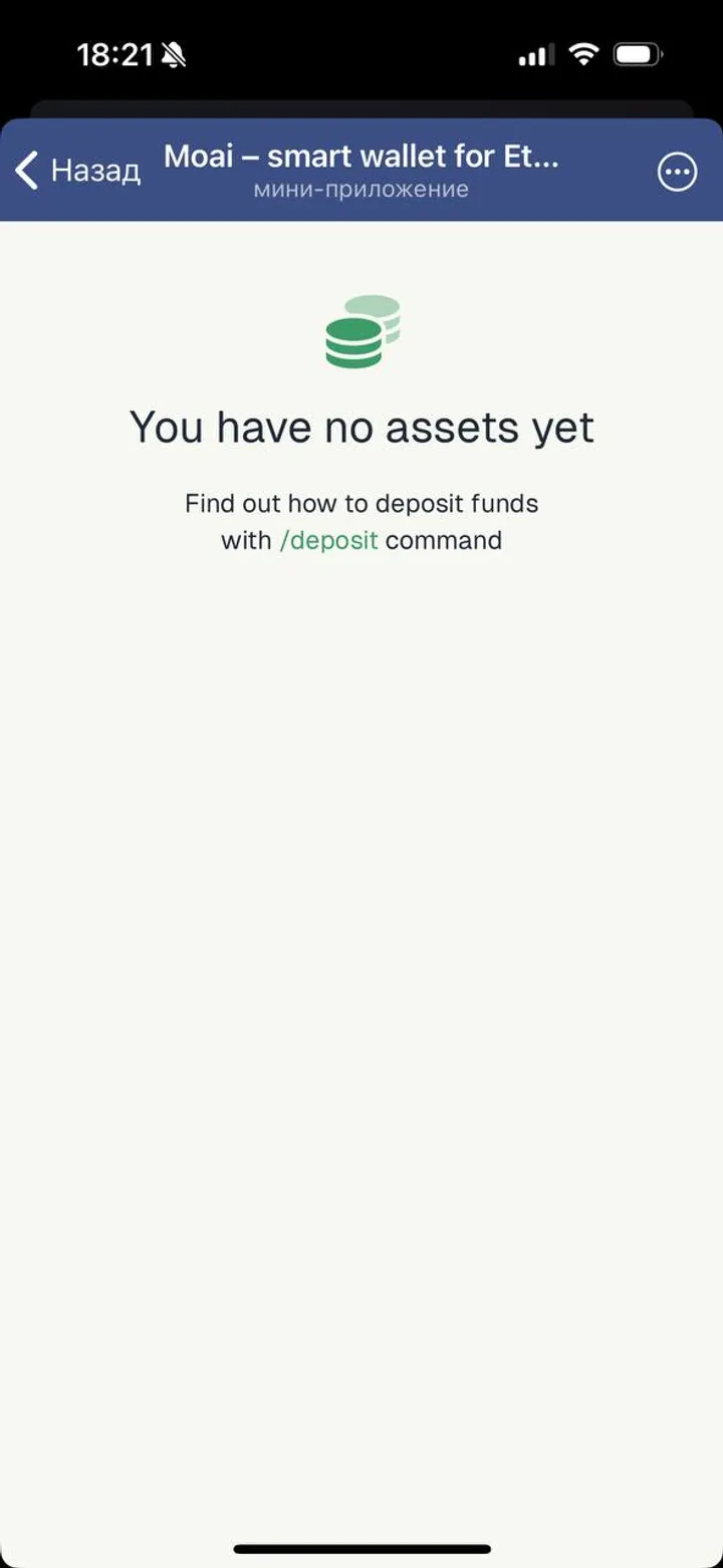 Moai – smart wallet for Ethereum L2s — Screenshot 4