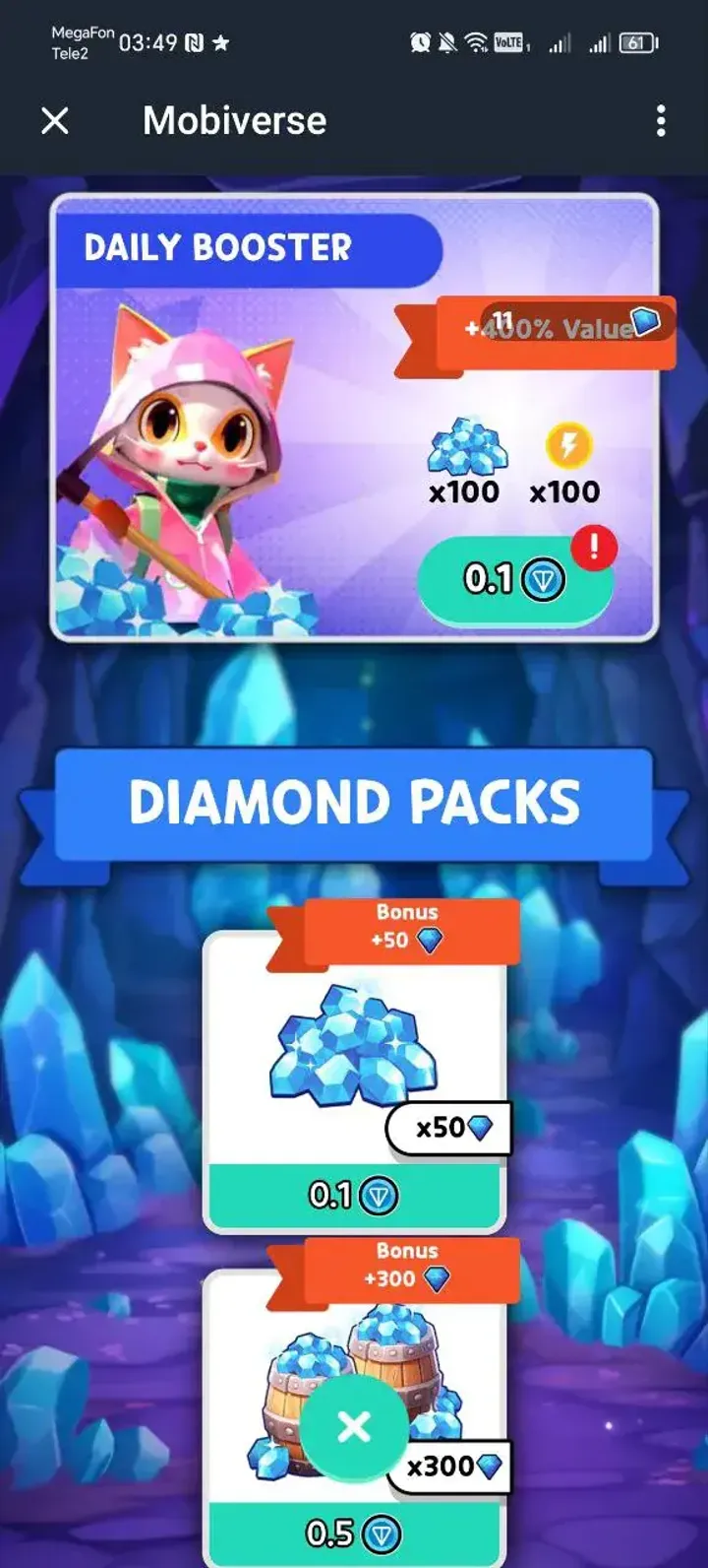 Mobiverse — Screenshot 4