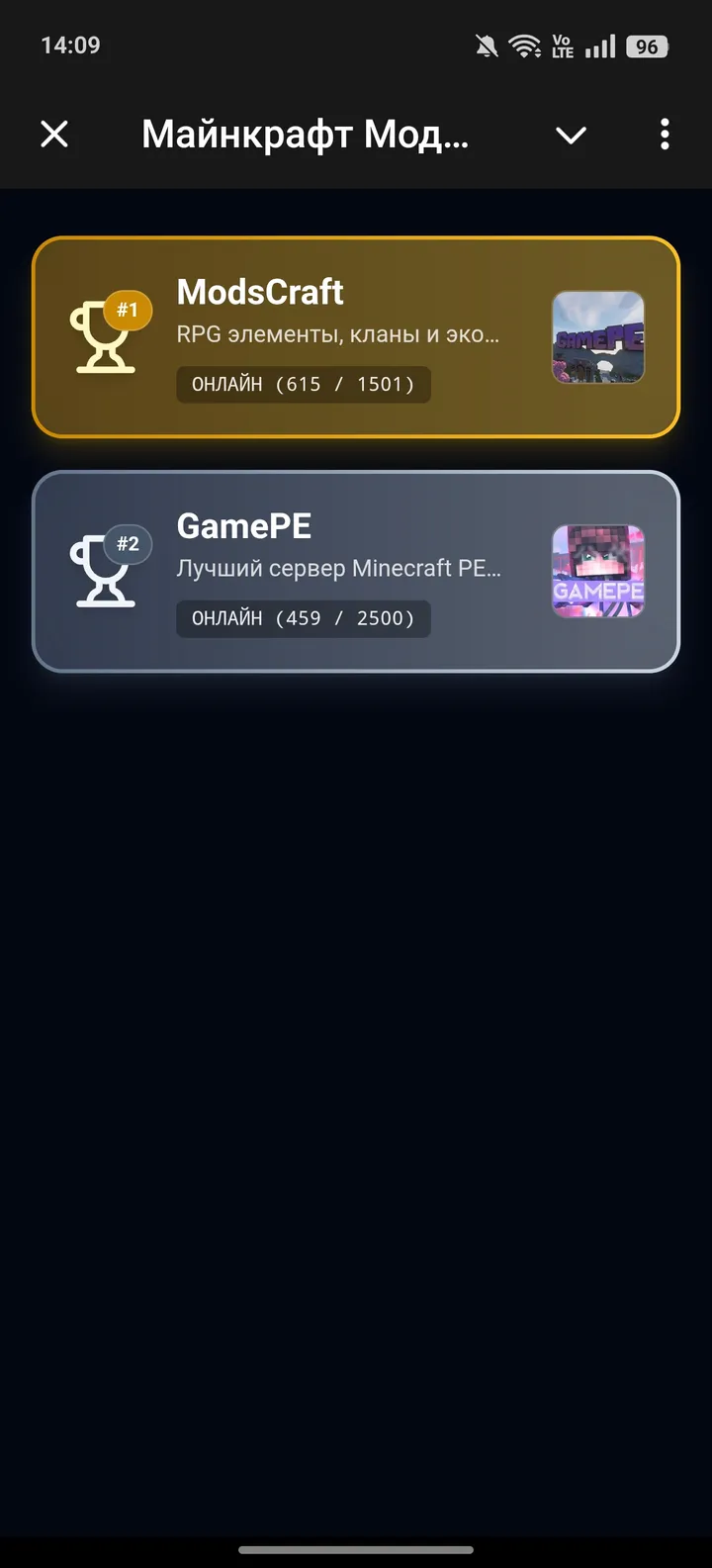 Майнкрафт Моды. ModsCraft — Screenshot 1