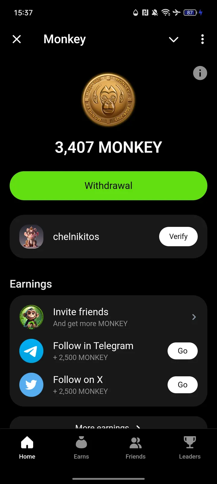 Monkey — Screenshot 2