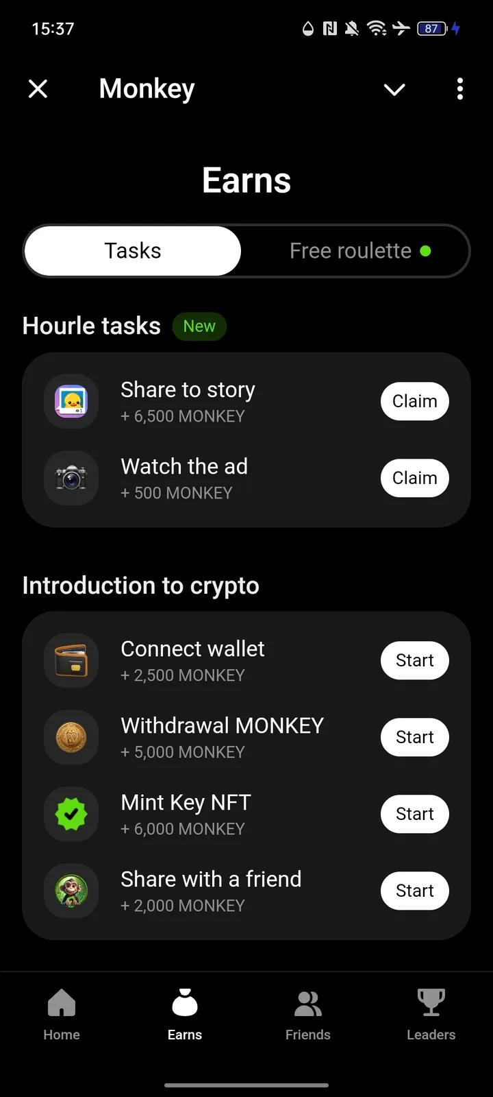 Monkey — Screenshot 3