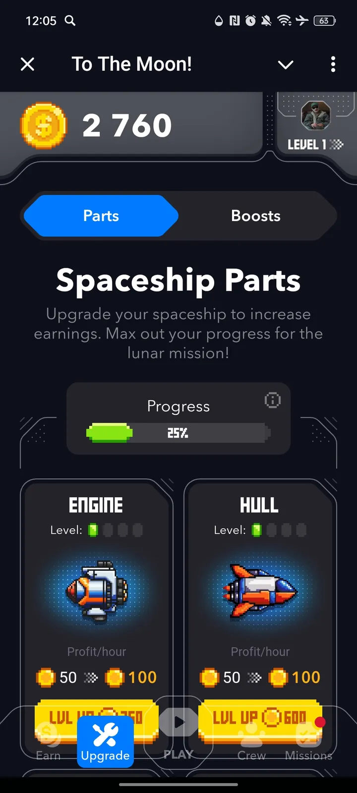 To The Moon! — Screenshot 2