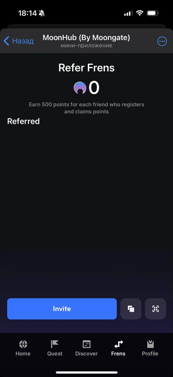 MoonHub (By Moongate) — Screenshot 2