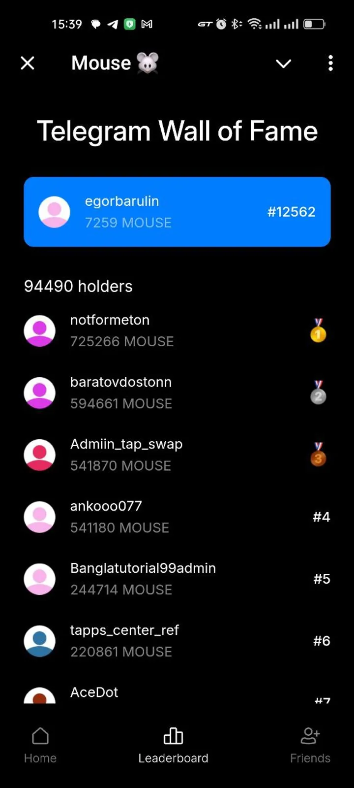 Mouse 🐭 — Screenshot 1