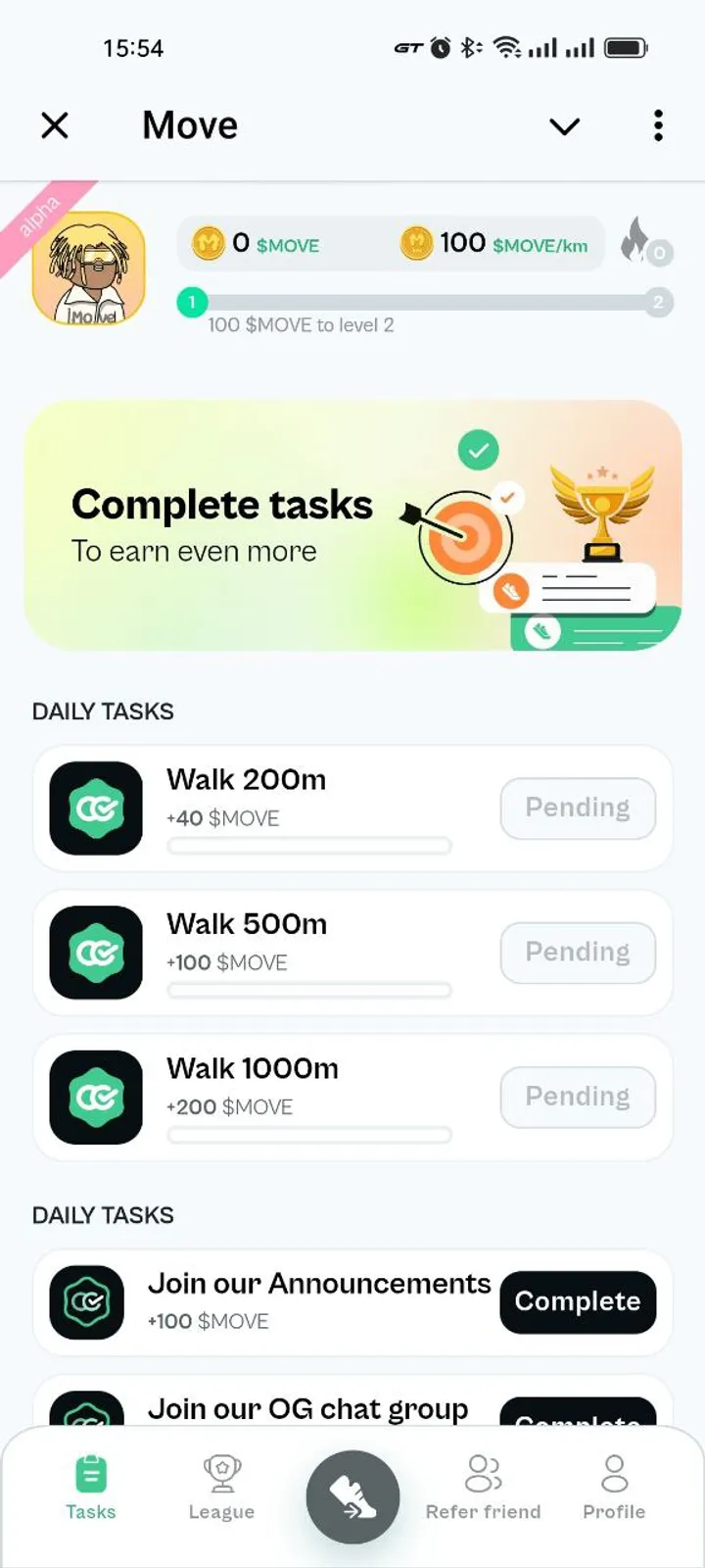 Move — Screenshot 1