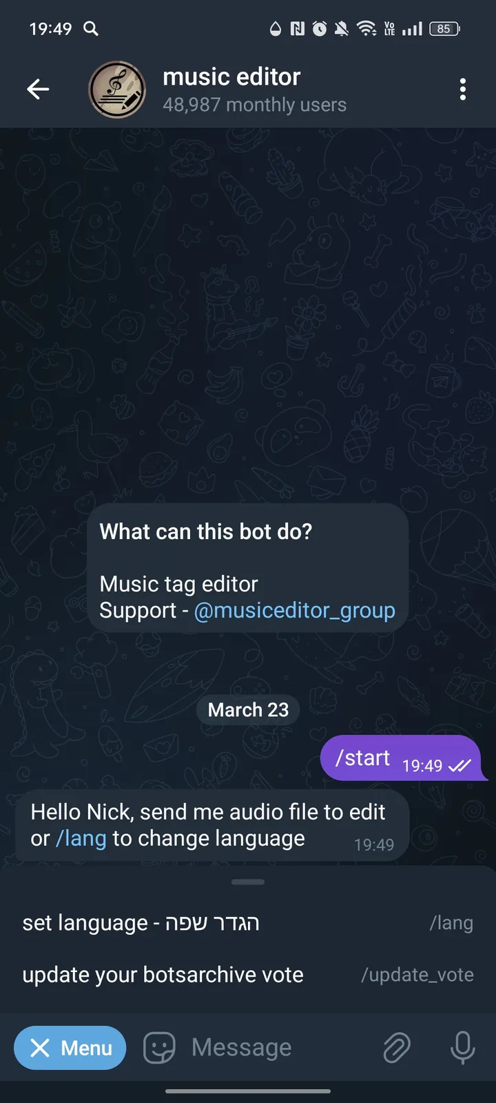 music editor — Screenshot 2