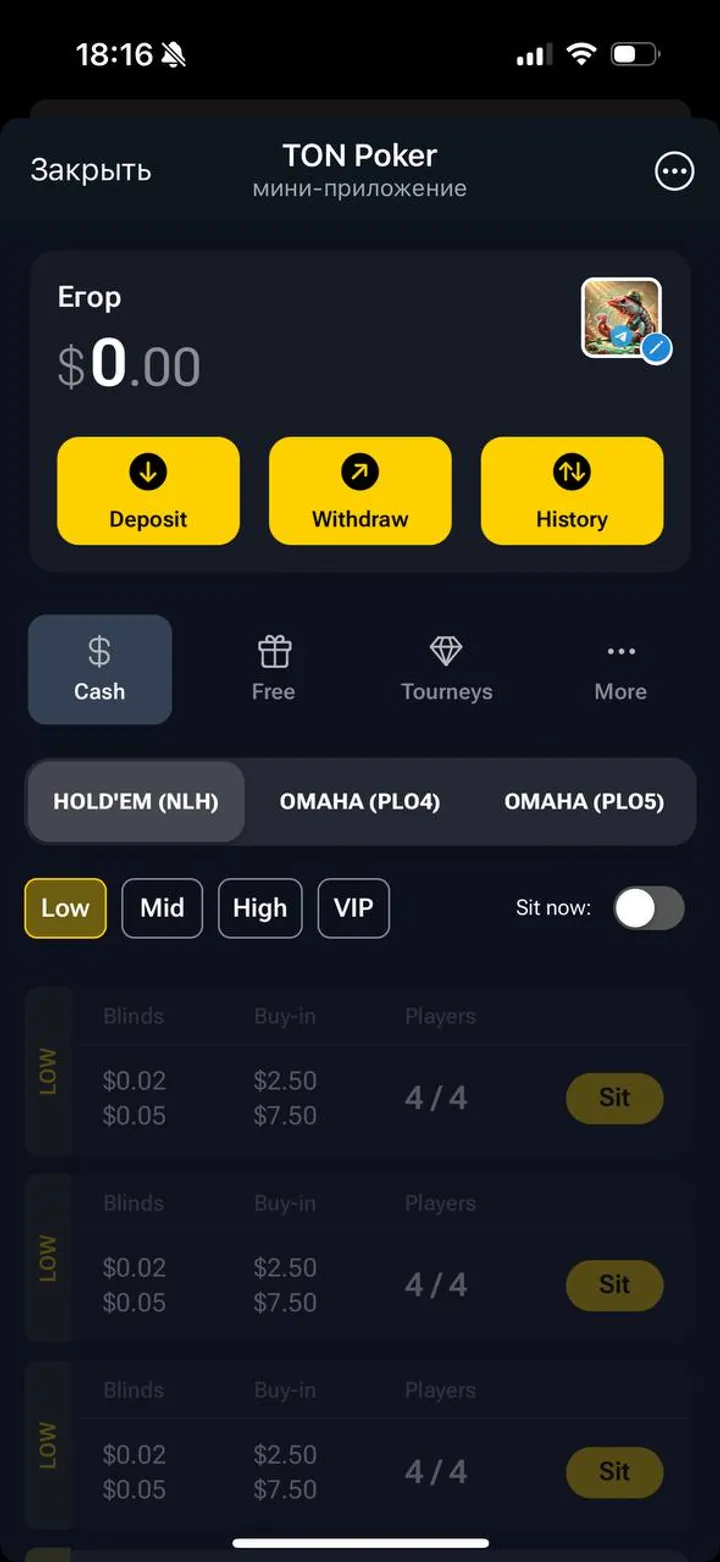 TON Poker — Screenshot 4