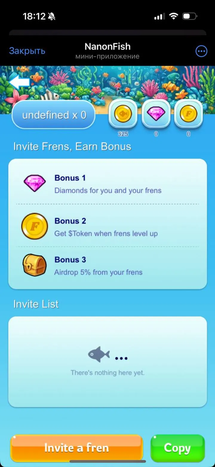 NanonFish — Screenshot 4