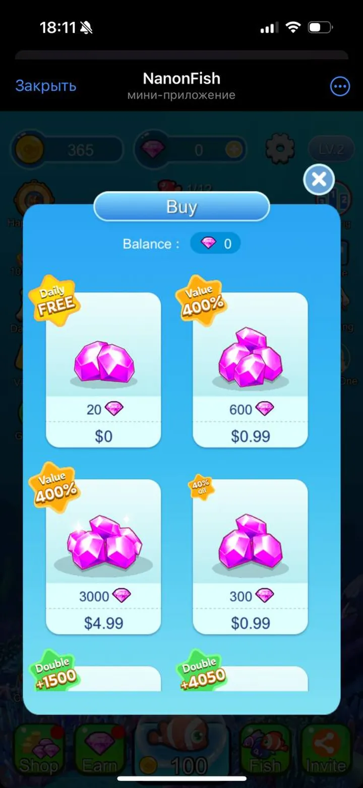 NanonFish — Screenshot 5