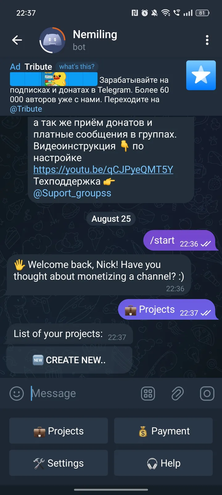 Nemiling — Screenshot 3