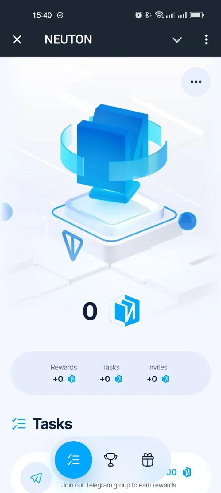 NEUTON — Screenshot 4