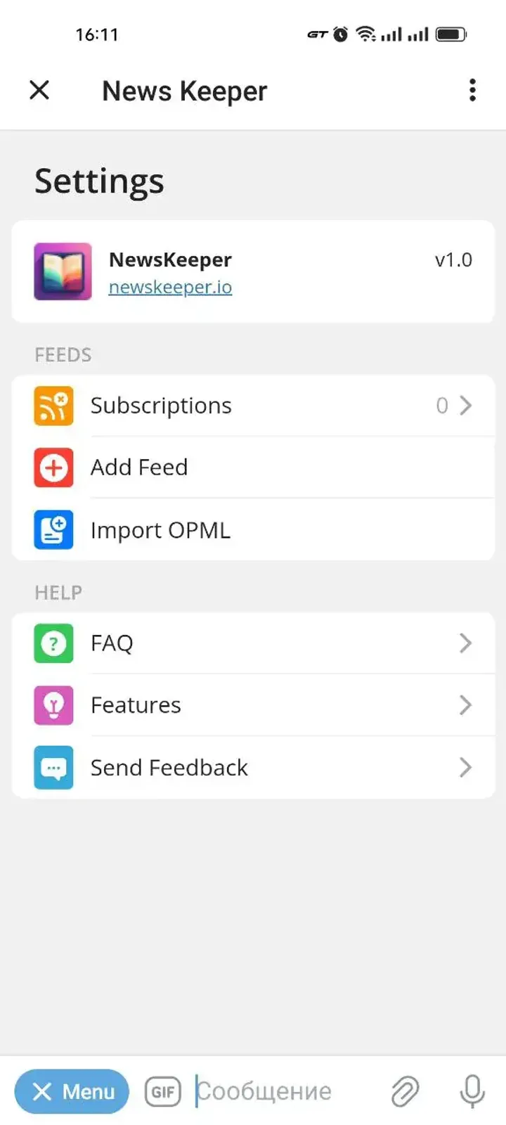 News Keeper | RSS Reader — Screenshot 2