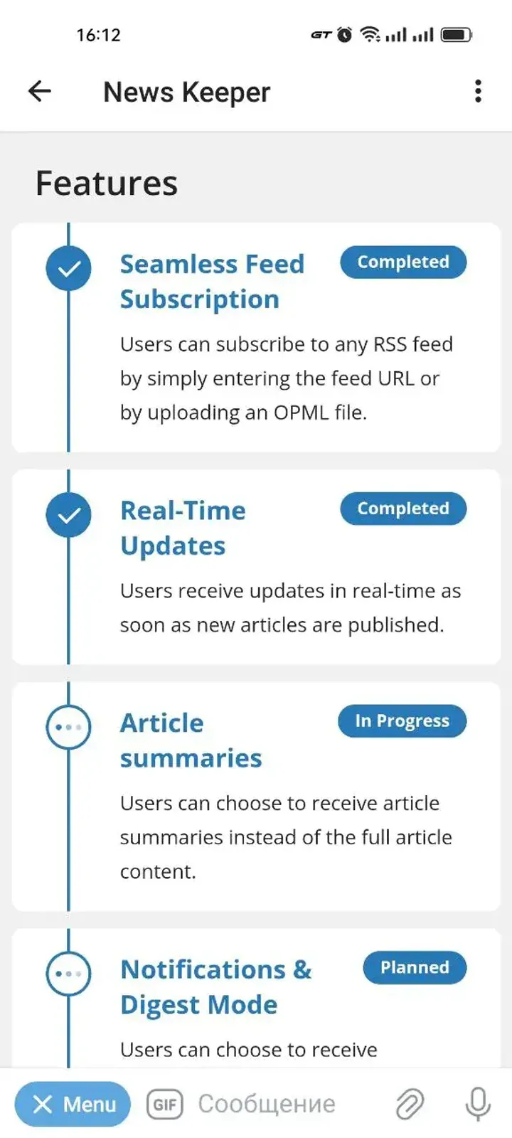 News Keeper | RSS Reader — Screenshot 5