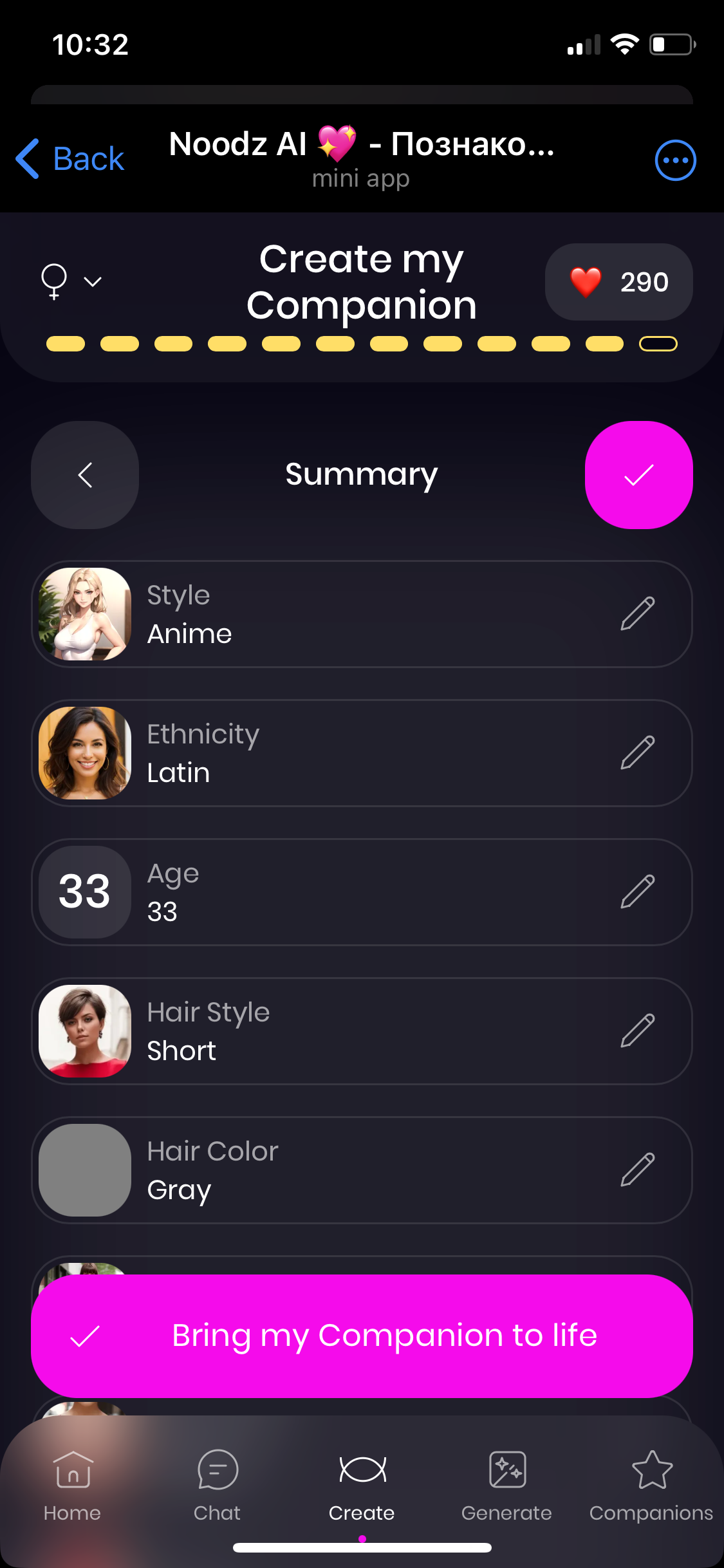 Noodz AI 💖 - Meet, Flirt, Customize! — Screenshot 1
