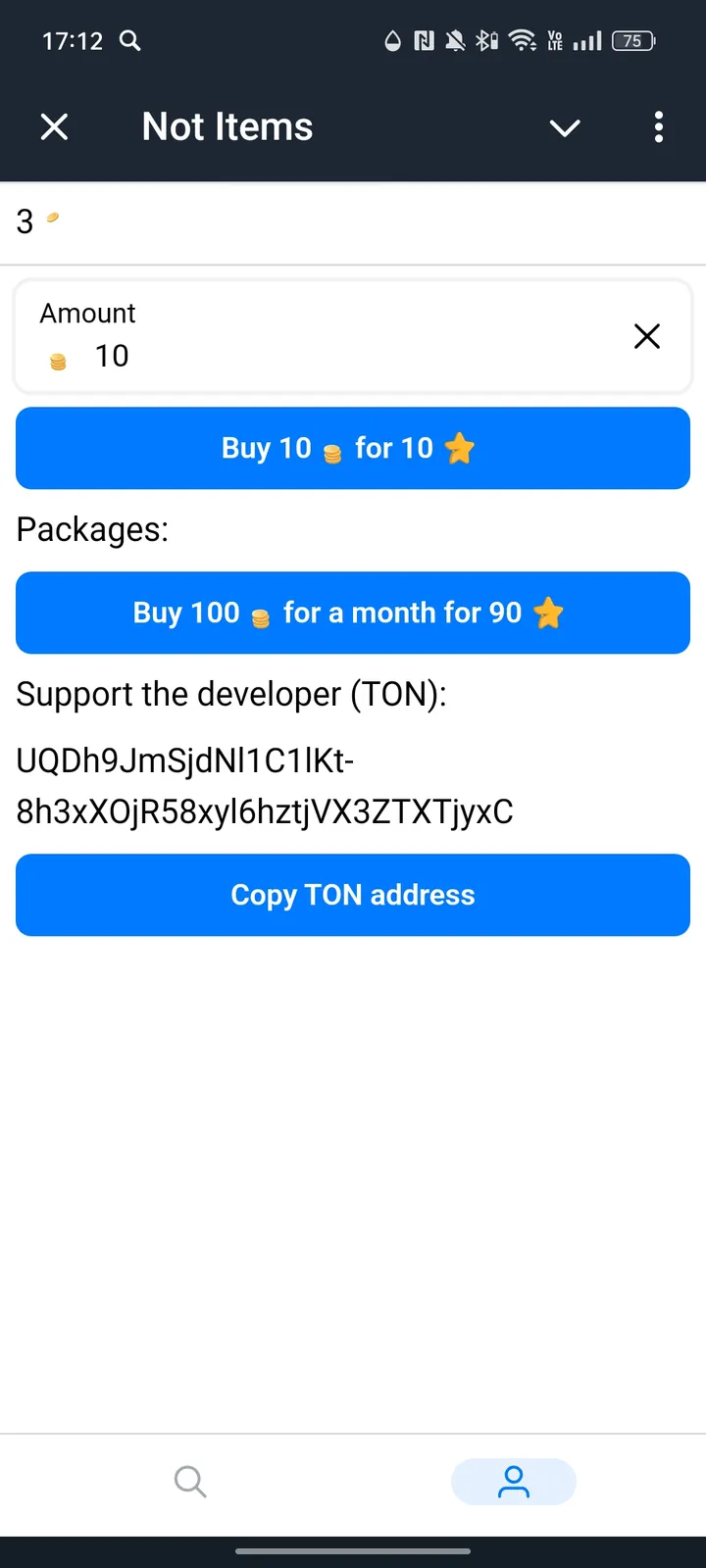 Not Items — Screenshot 3