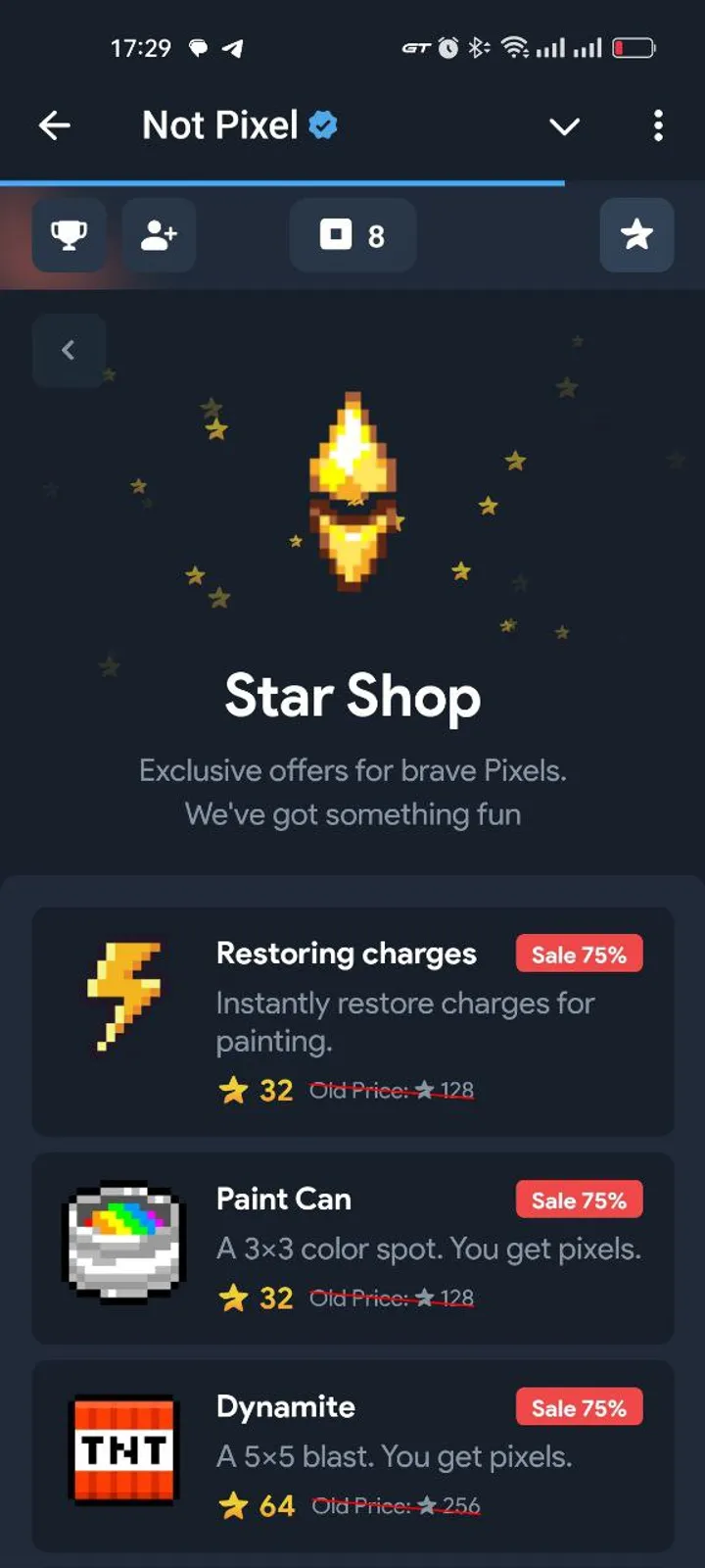 Not Pixel — Screenshot 2