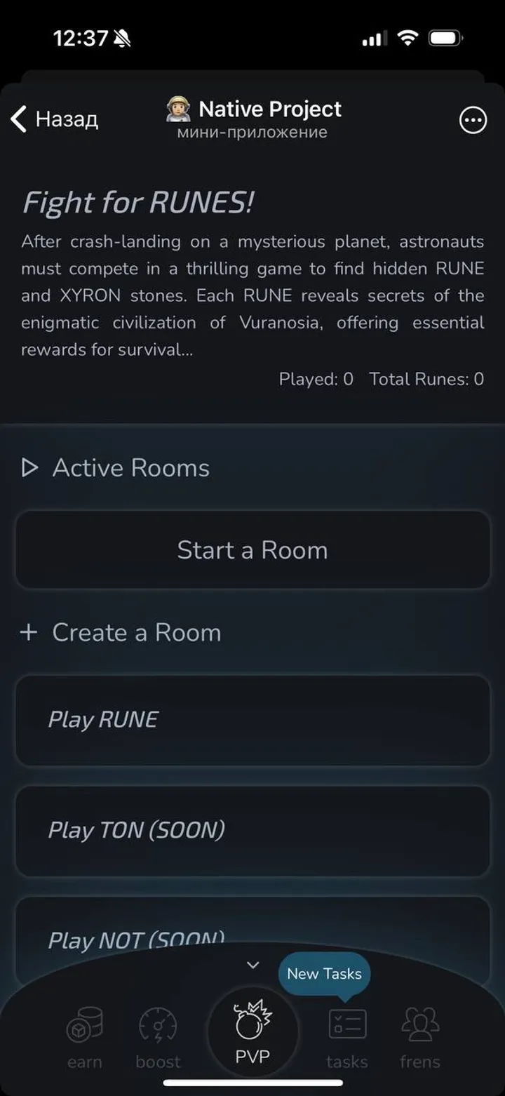 👨🏼‍🚀 Native Project — Screenshot 3
